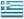 Ελ